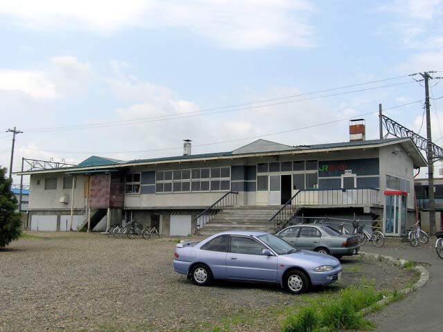 File:Toyonuma Station, Hakodate Main Line.jpg