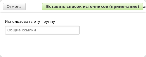 Description ru список сайтов en clickadvlist