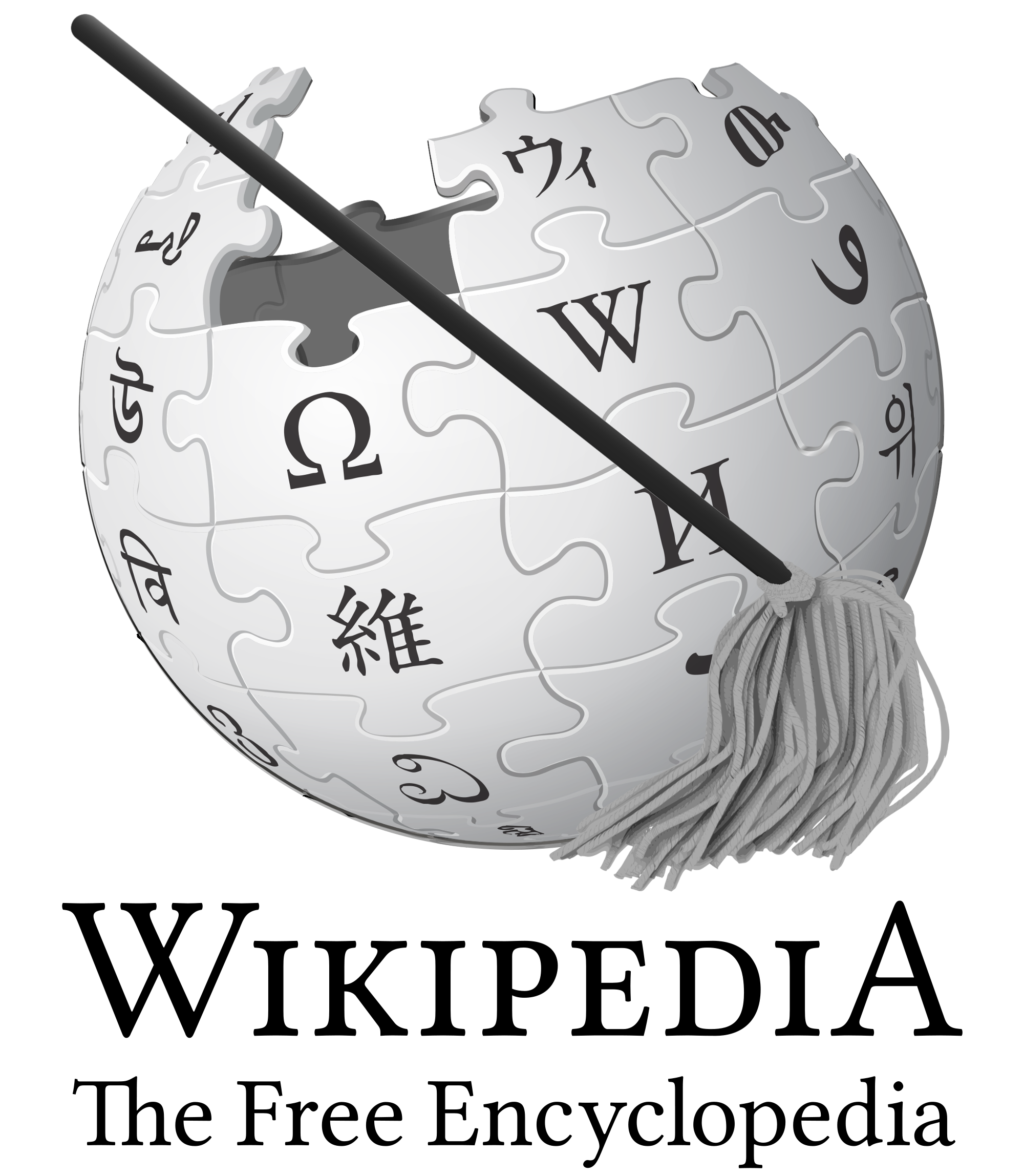 File:Wikipedia-logo thue.png - Wikipedia