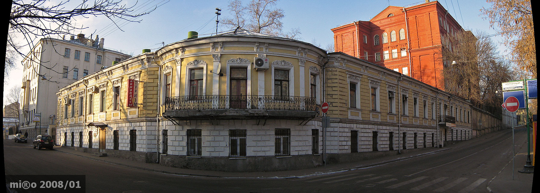 хохловский переулок москва