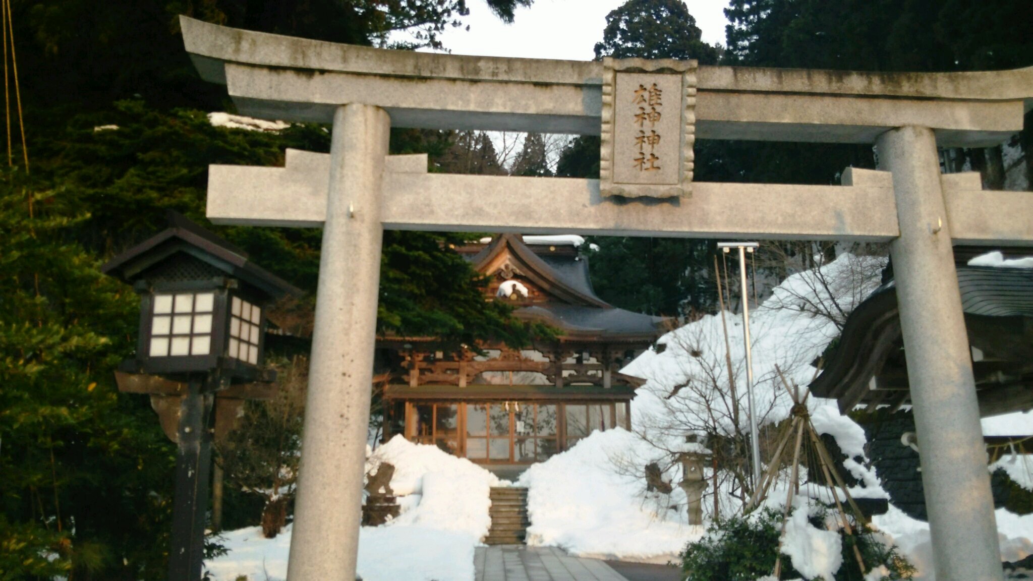 大神神社 渡波市 雄神神社 砺波市 Zhz Wiki