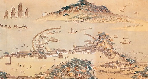 File:초량왜관도 (Choryang Waegwan Landscape).jpg