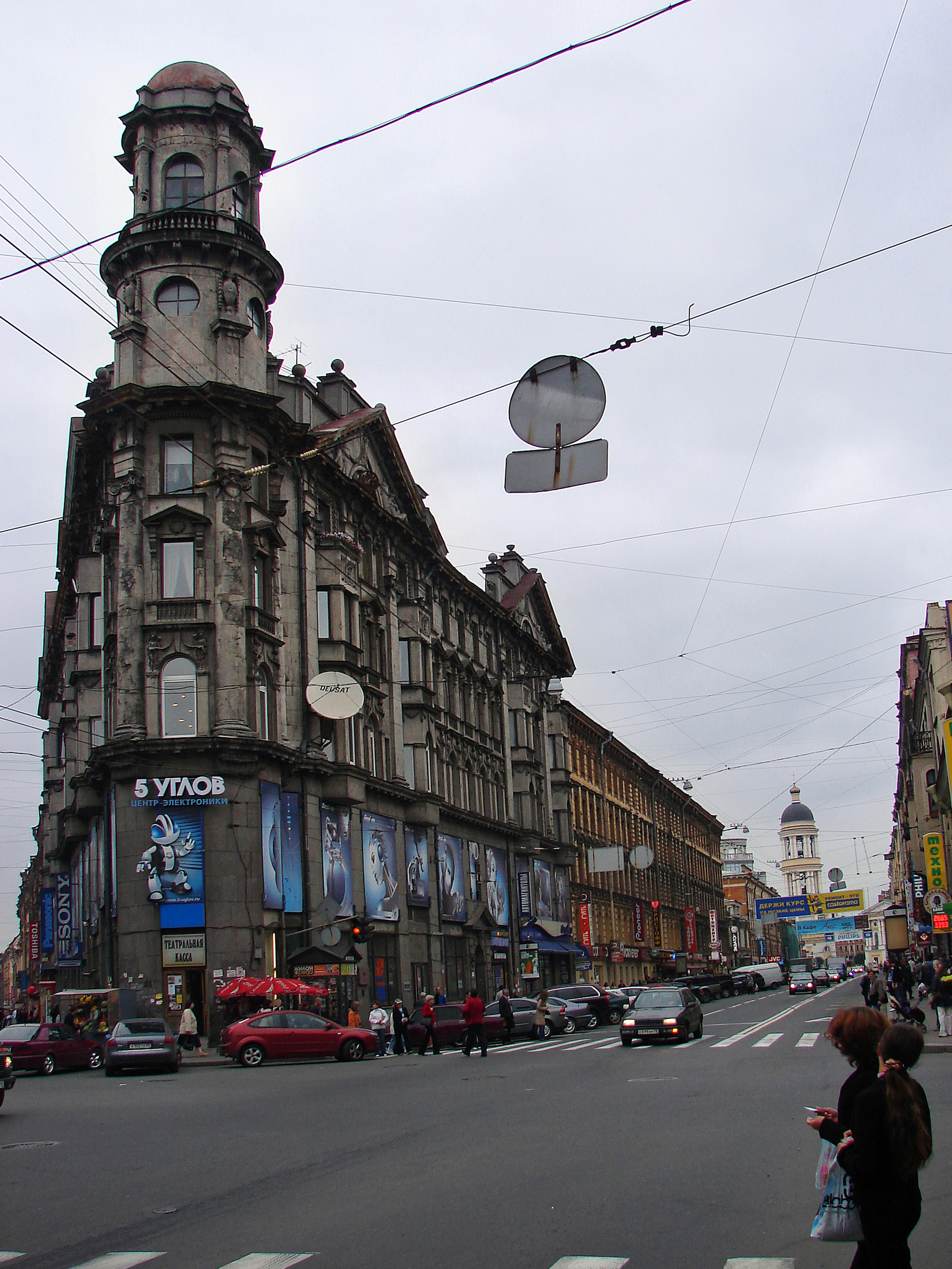 File:06091236 2006 Санкт-Петербург, Загородный проспект, 11, Дом купца Ш.З.  Иоффе.jpg - Wikimedia Commons