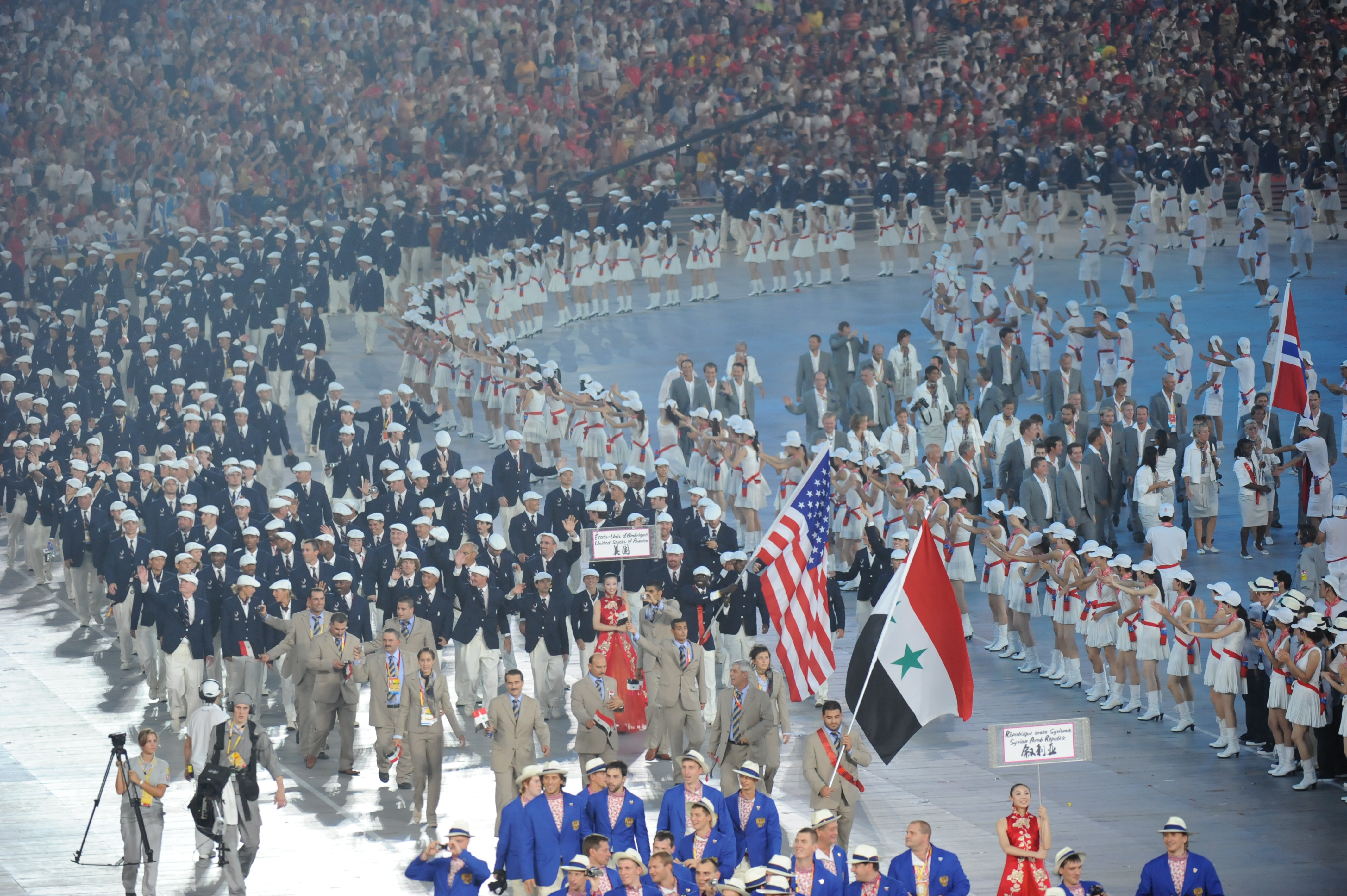 File:2008 Summer Olympics - Opening Ceremony - Beijing, China 同 
