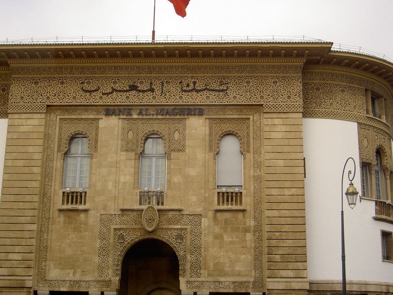 File:Bank in marocco.jpg