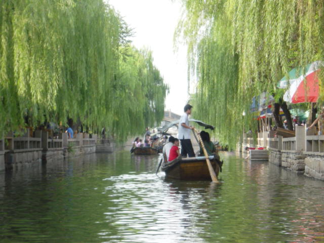 File:Canal in Zhouzhuang China.jpg