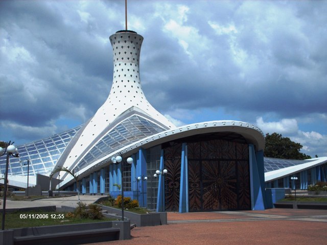 File:Catedral Metropolitana de Barquisimto. Estado Lara, Venezuela..JPG