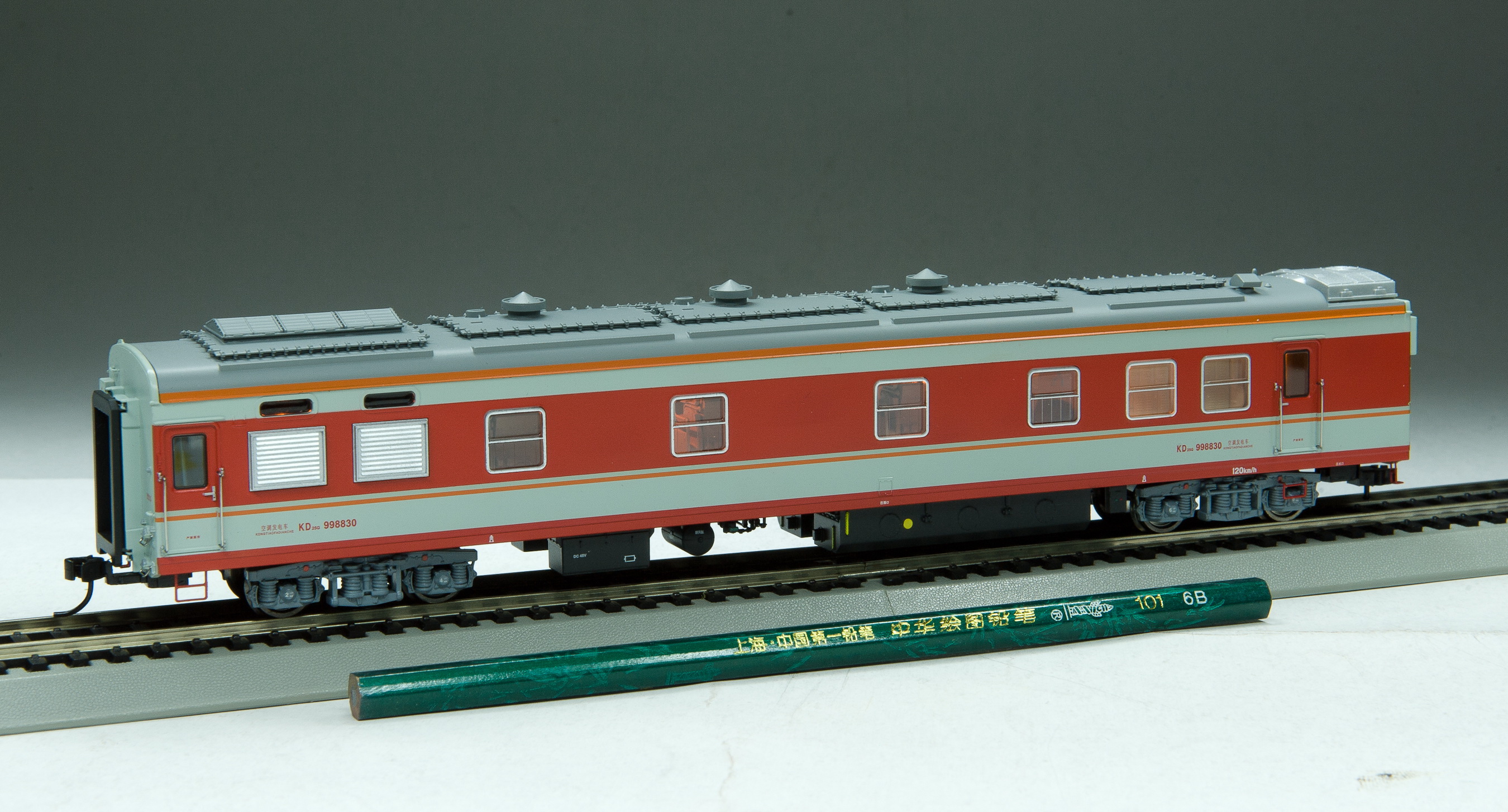 File:HO Scale KD25G Train Car.jpg - Wikimedia Commons