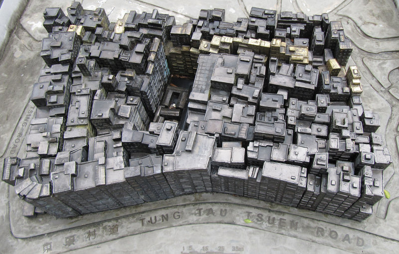 File:Kowloon Walled City Statue.jpg