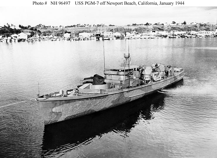 File:PGM-7 Gunboat.jpg