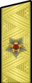 Да параднай формы адзення (1962-1994)