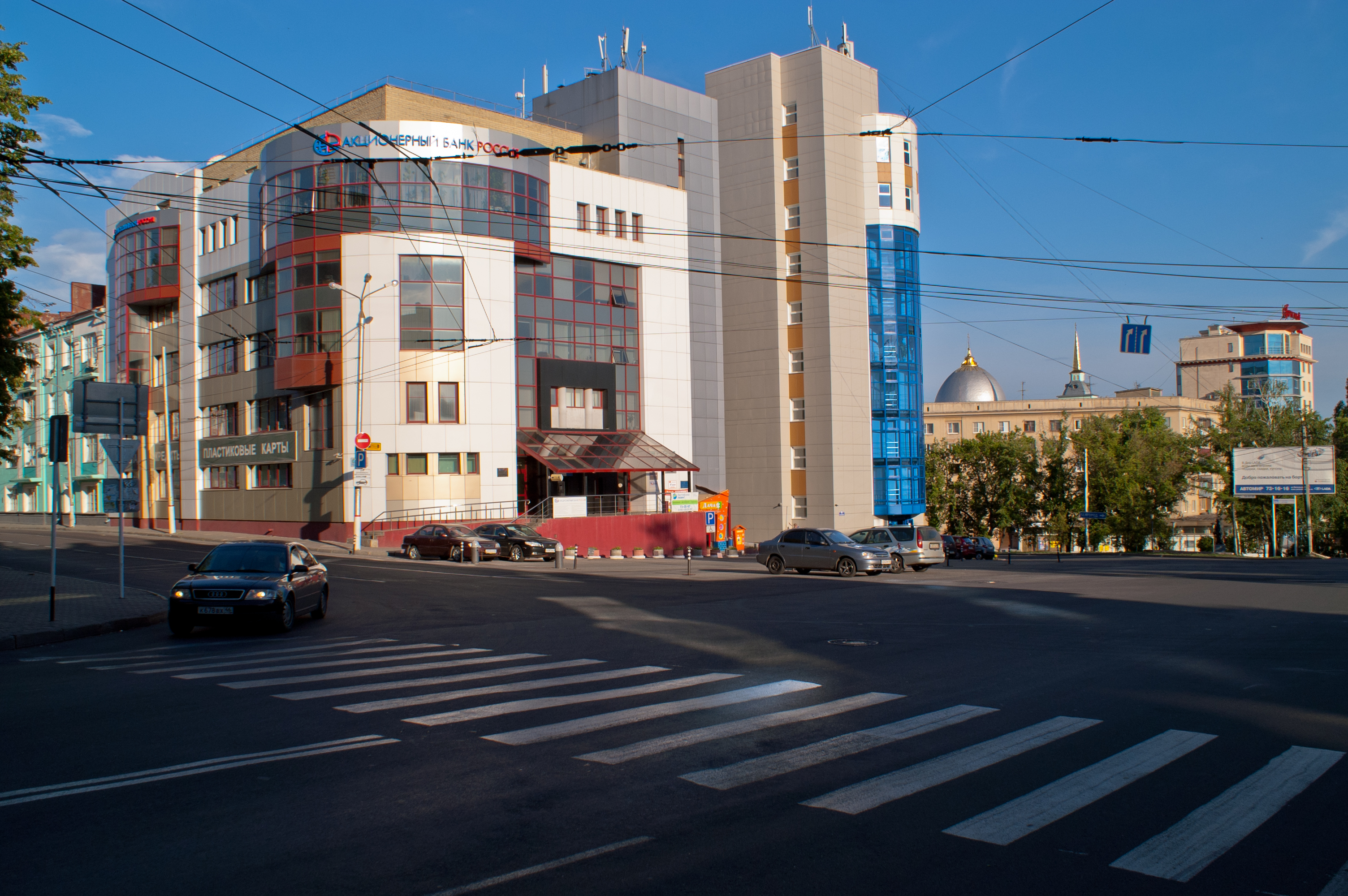 Улица радищева. Улица Радищева Москва. Ул Радищева 6 зимой. Университет ул Радишева.