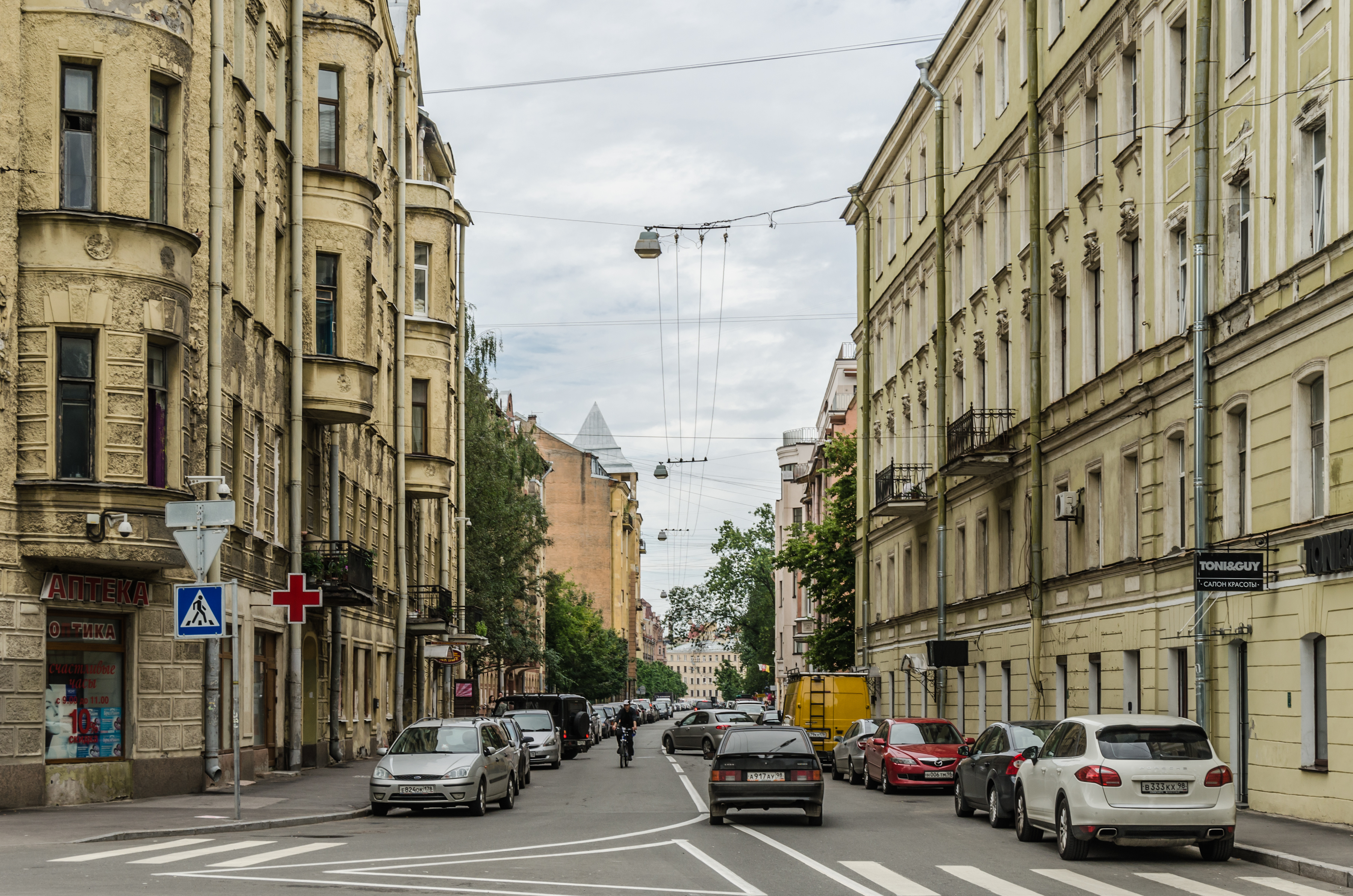 Улица первая часть