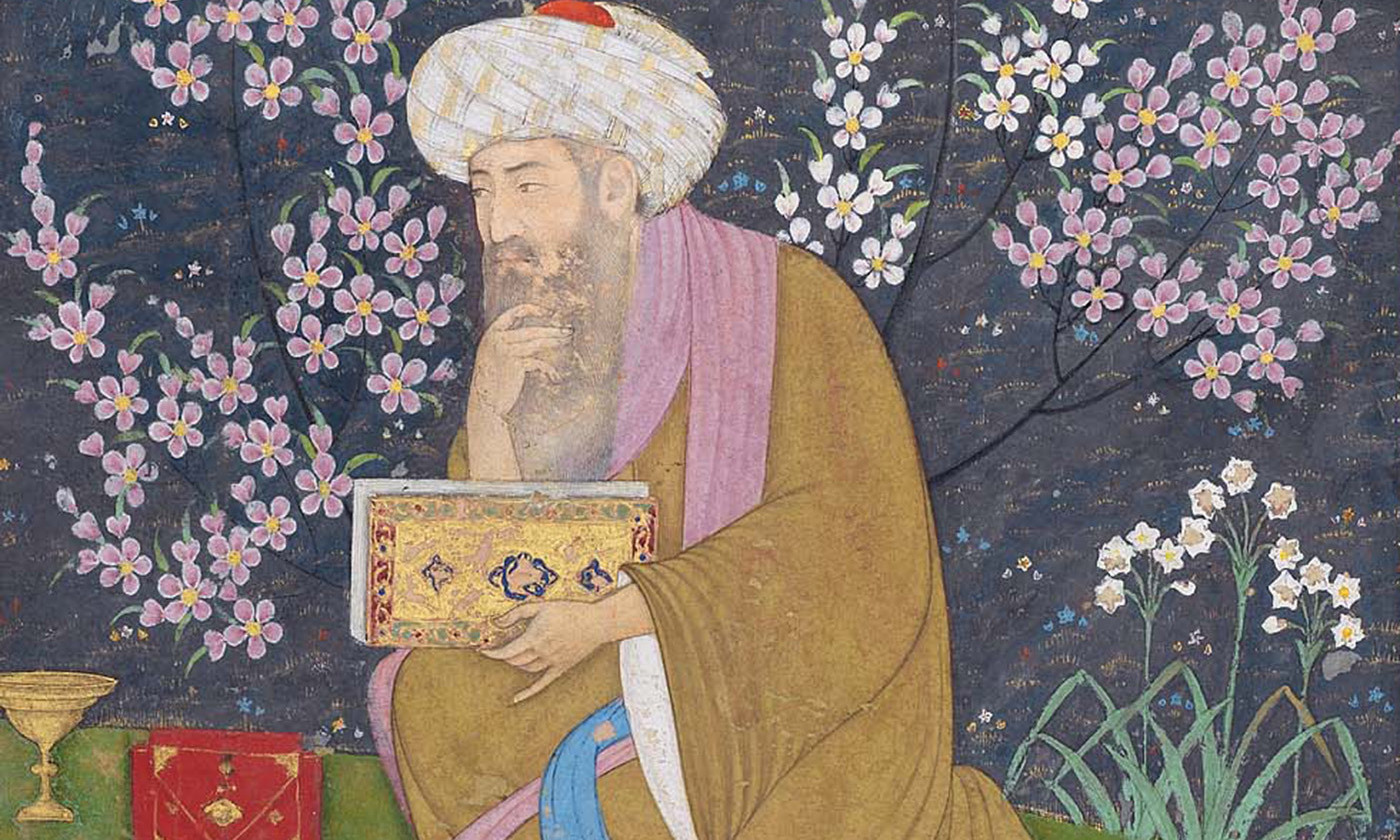 Sahib ibn Abbad grand vizier of the Buyid dynasty