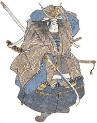 A samurai wielding a naginata.
