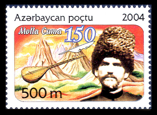 File:Stamps of Azerbaijan, 2004-668.jpg