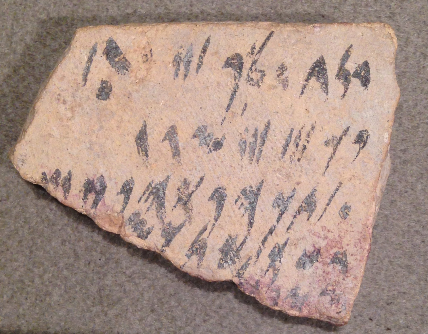 Terracotta-Ostracon-PhoenicianInscriptions 3rdCenturyBCE NationalMuseumOfBeirut RomanDeckert03102019.jpg