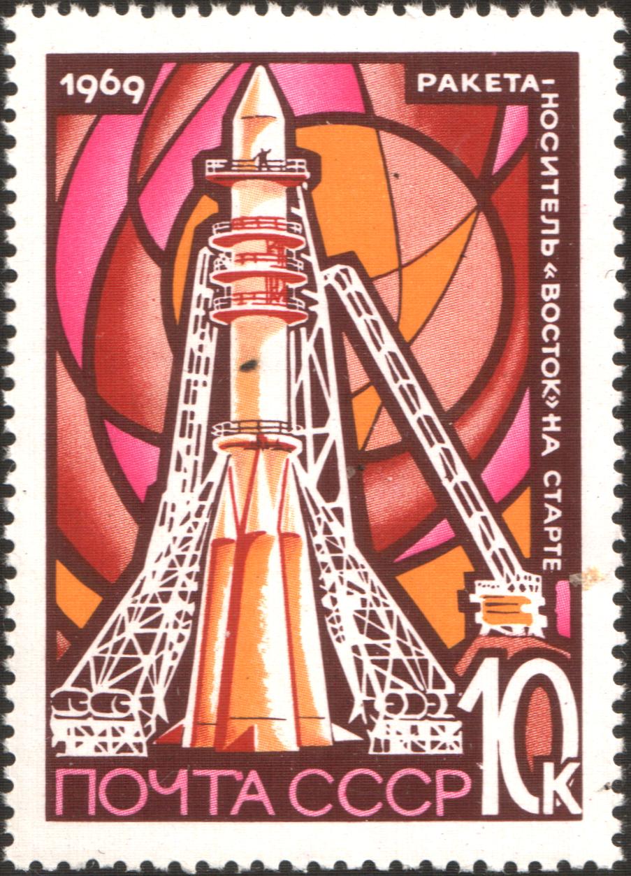 File:The Soviet Union 1969 CPA 3732 stamp (Vostok on Launching Pad 