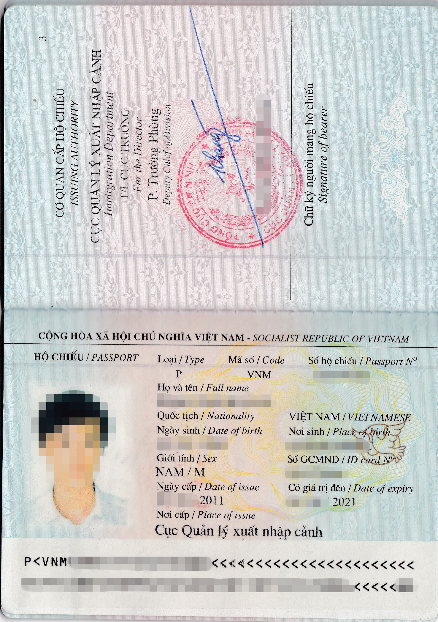 FileVietnamese passport data page.jpg Wikimedia Commons