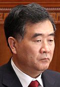 Wang Yang, 3rd Vice Premier of the People's Republic of China Wang-Yang.png