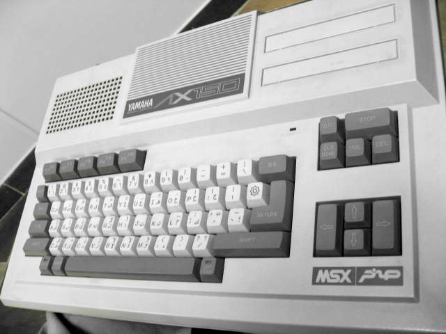 Yamaha_msx_ax120_1.jpg