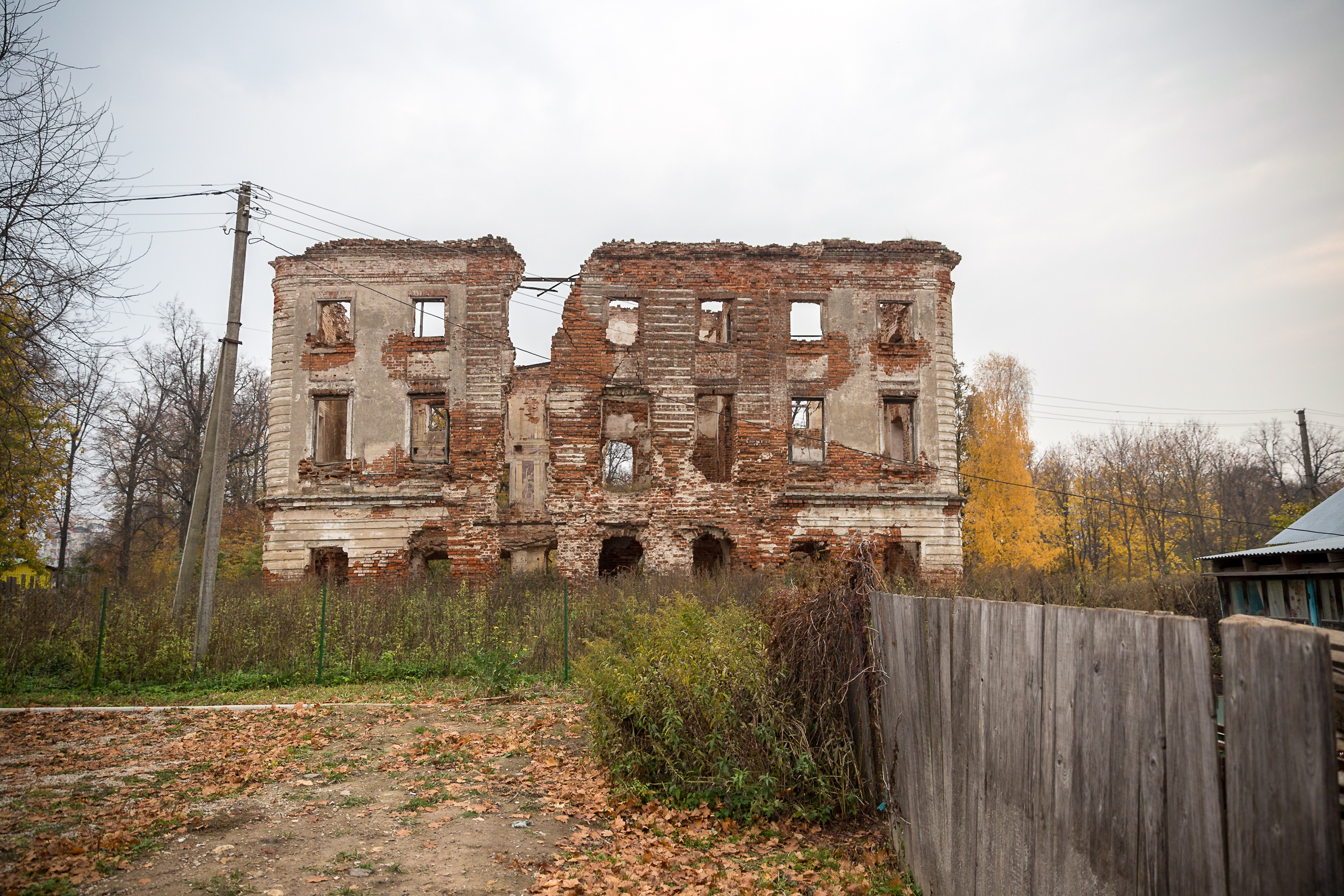 Дом белкино обнинск