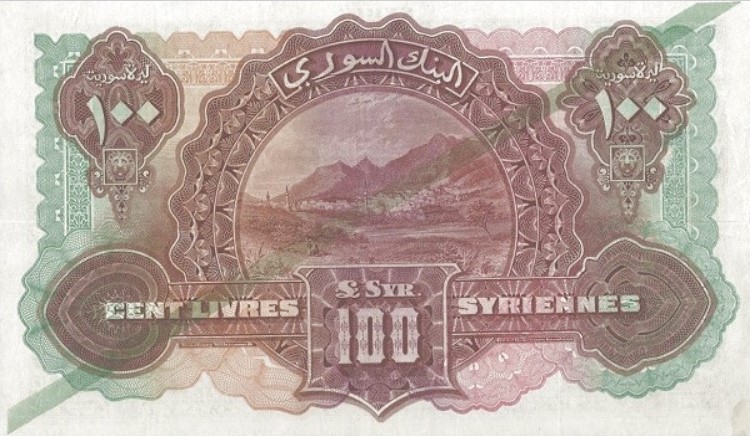 File:100-Livres-back-syria-1939 (1).jpg