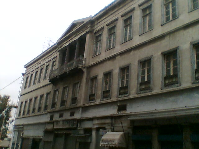 File:1918 SEKE congress building.jpg