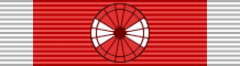 File:ARG Order of May - Officer BAR.png