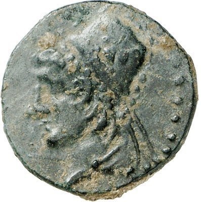 File:Arsames II.jpg