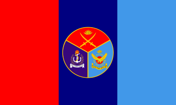 File:Bangladesh Armed Forces flag.gif