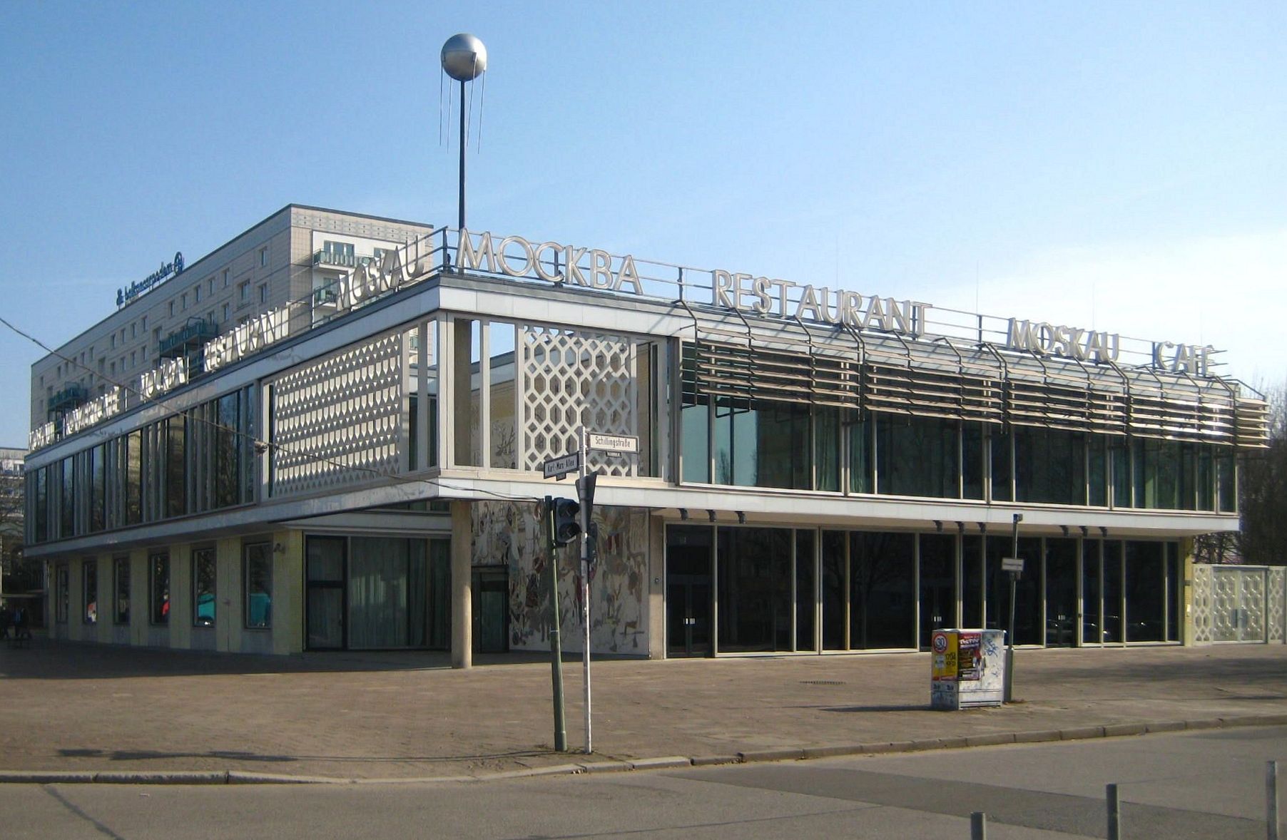 Berlin, Mitte, Karl-Marx-Allee 34, Café Moskau.jpg