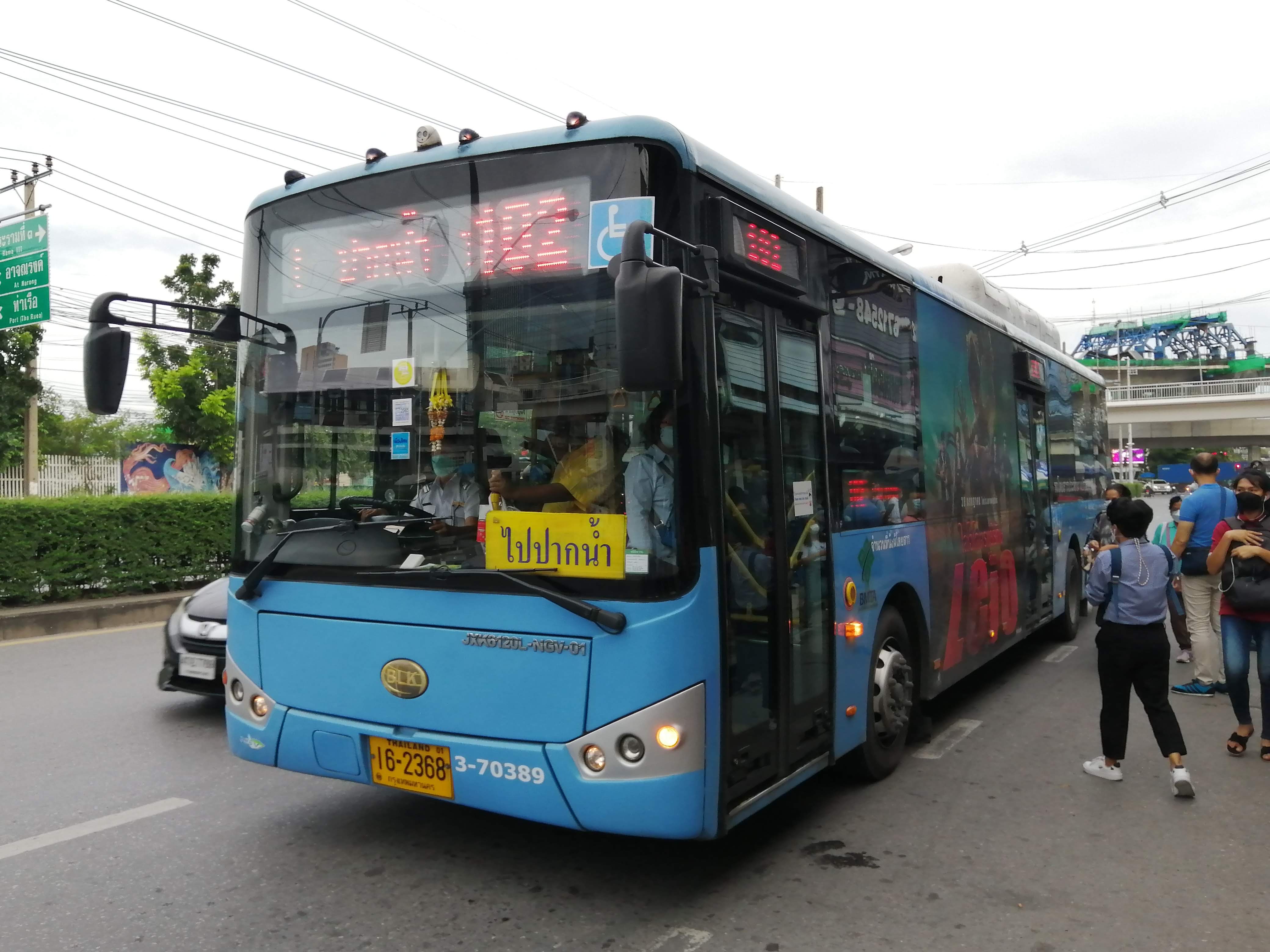 Рейс 102. Автобус 102. Автобус 102 Севастополь. 102 Автобус Новосибирск. 102 Автобус СПБ.