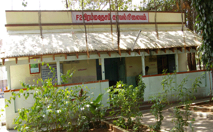 File:Brahmadesam police station.png
