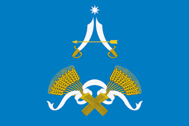 File:Flag of Arsenyevsky District.png