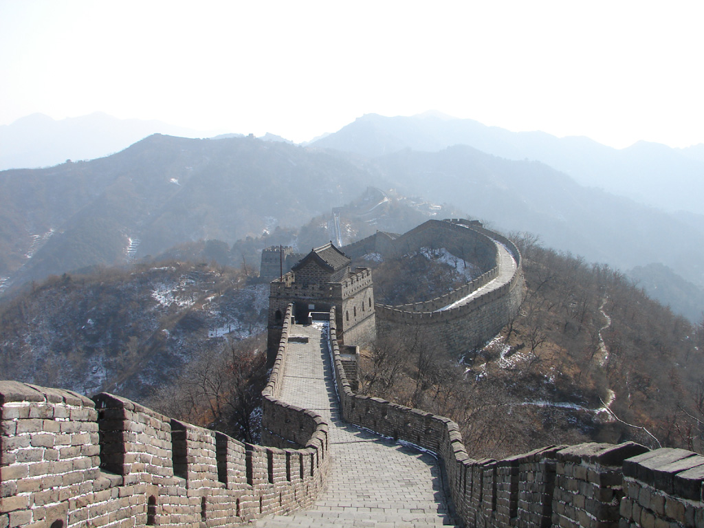 Chinese word: 長城, Great Wall in China