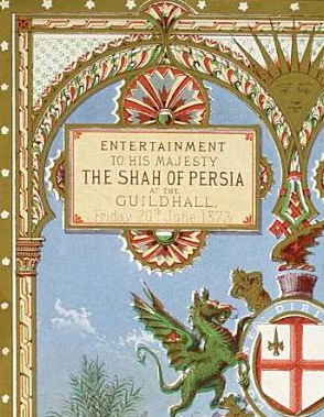 File:Guildhall Menu for Shah of Persia.png