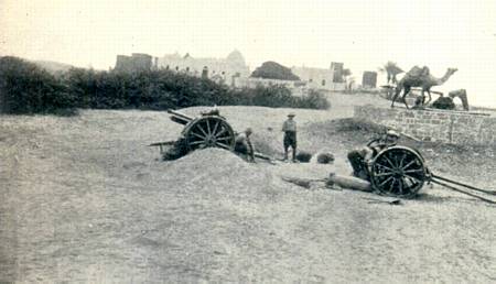 File:HAC guns at Sheik Othman.jpg