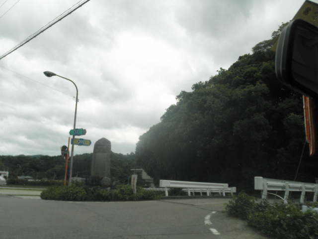 File:Hatatown 南曽根 Tokushimacity Tokushimapref Tokushimaprefectural road 209 Hata Hokke line.jpg