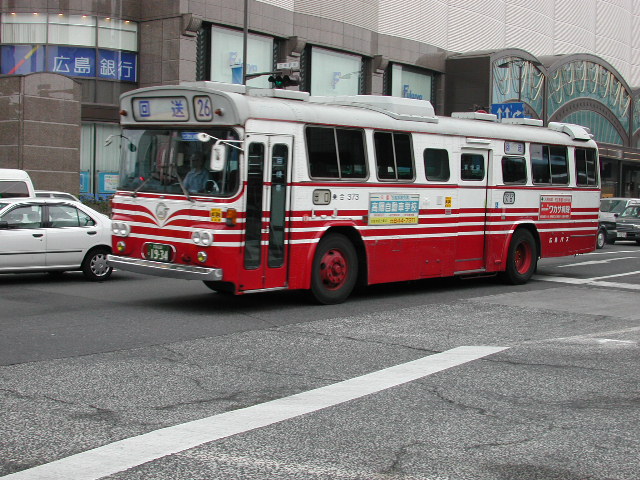 File:Hiroshima-Bus 373.jpg