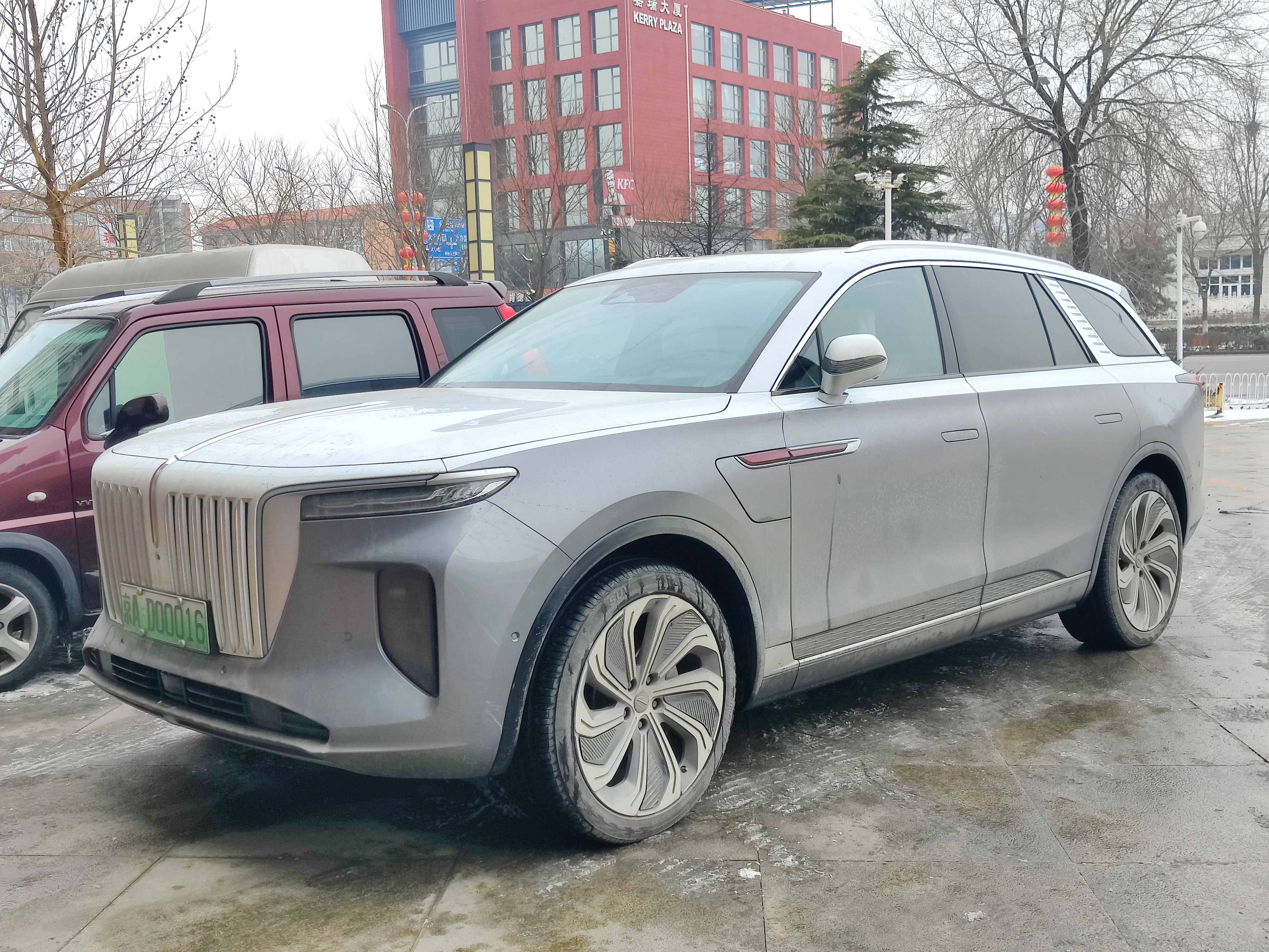 Hongqi h5 русификация. Hongqi e-hs9 2021. Hongqi e-hs9 2022. Hongqi h9 2022. Хонгчи hs9.