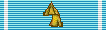 Inheon Cordon Medal.png