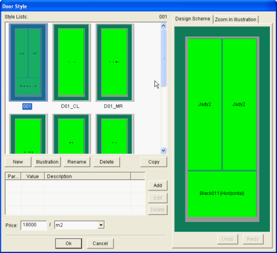 File:InteriCADT6 door style1.png