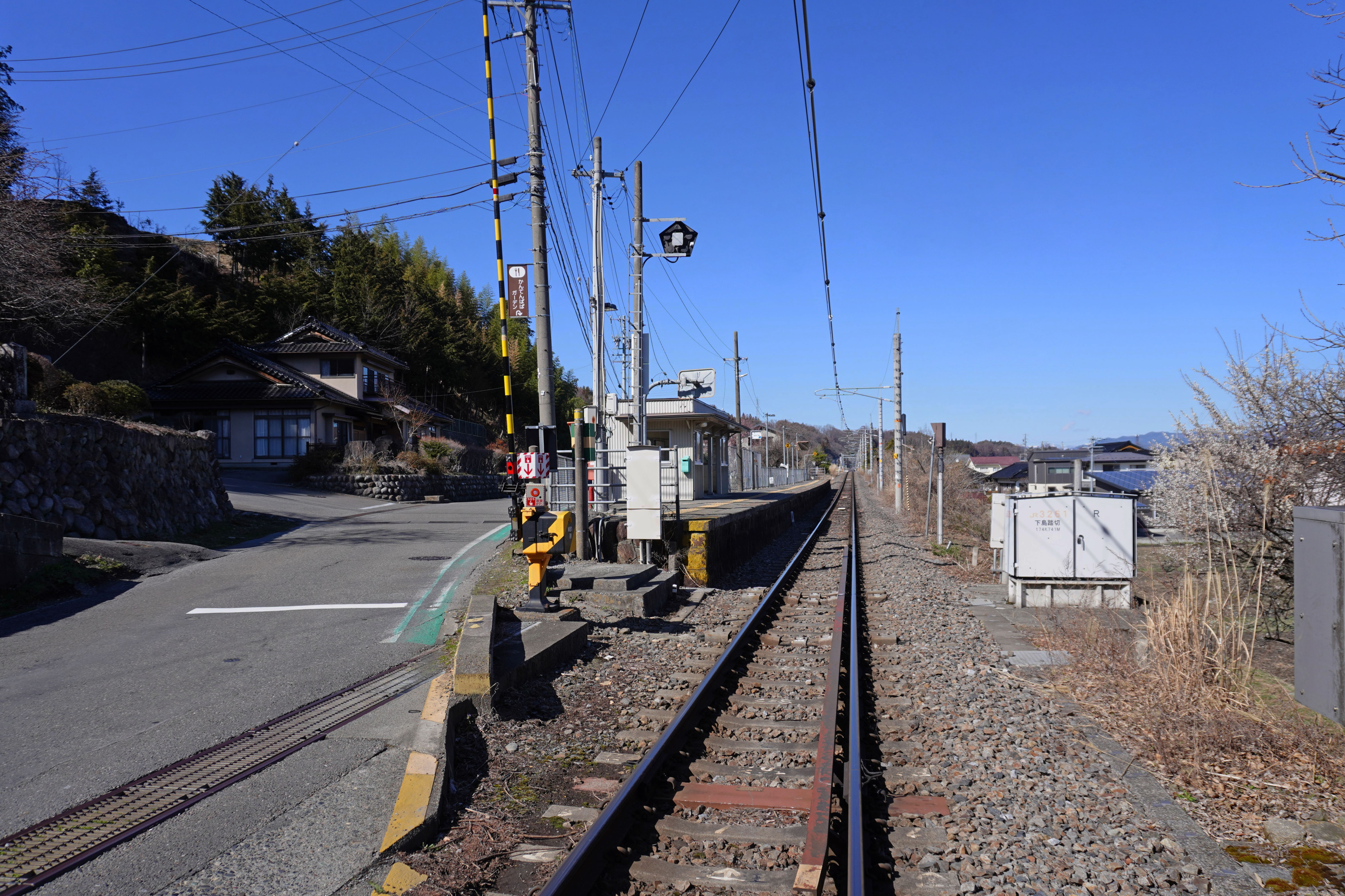 下島駅 (長野県伊那市) - Wikipedia