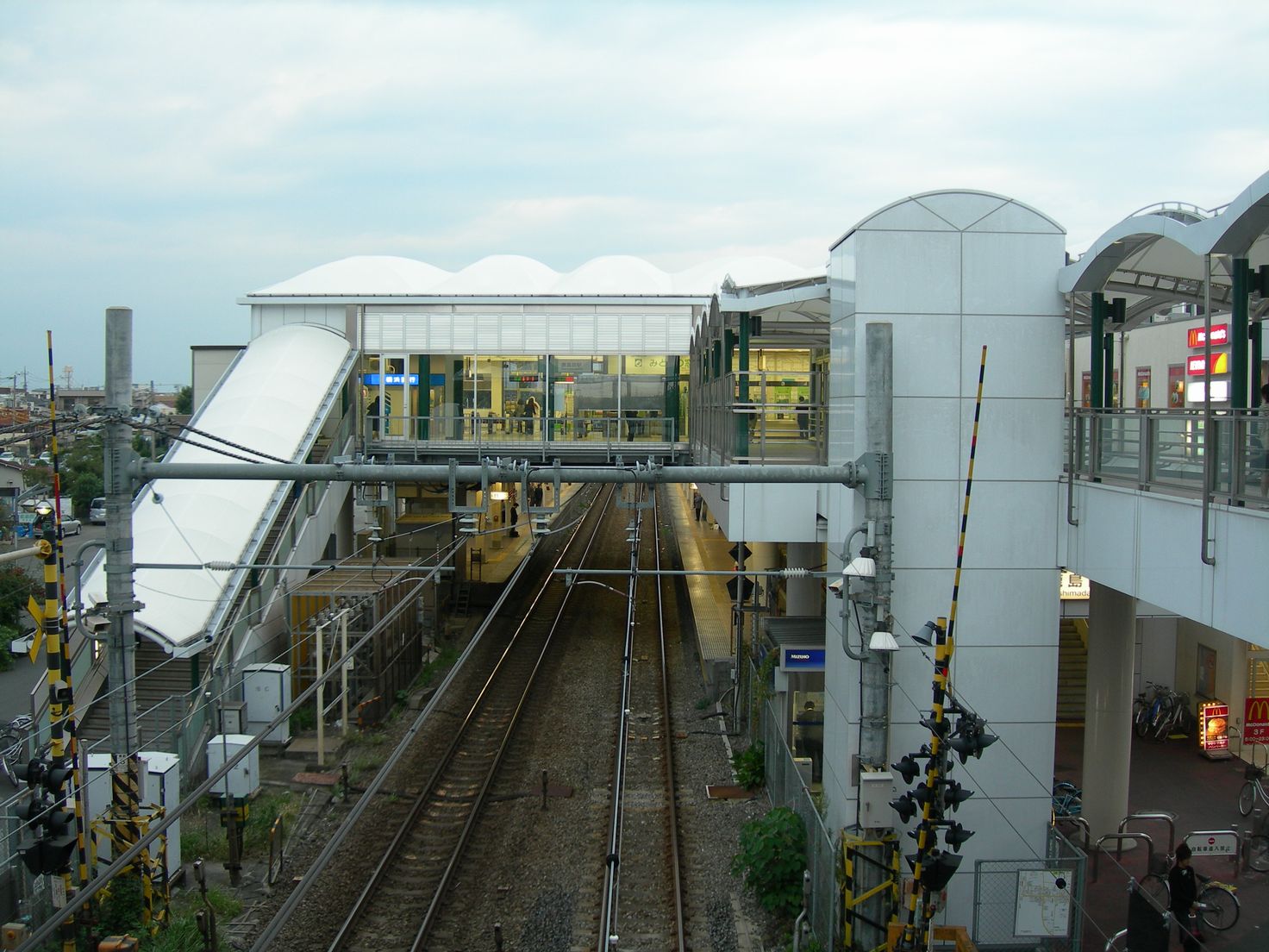 가시마다 역