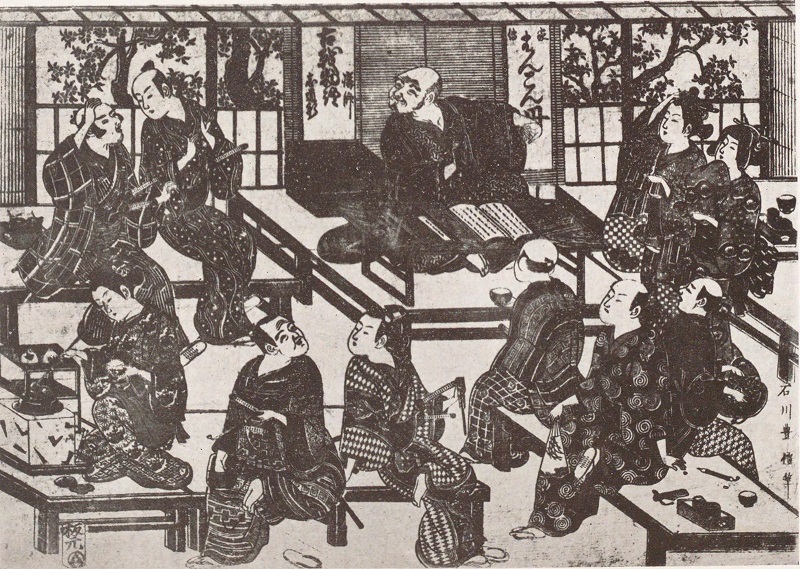 File:Kodan japanese rhetoric oral art.jpg