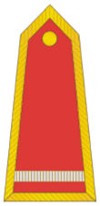 File:RLA · Nakhian naihony - Cadet 2nd year (1955-1975).gif