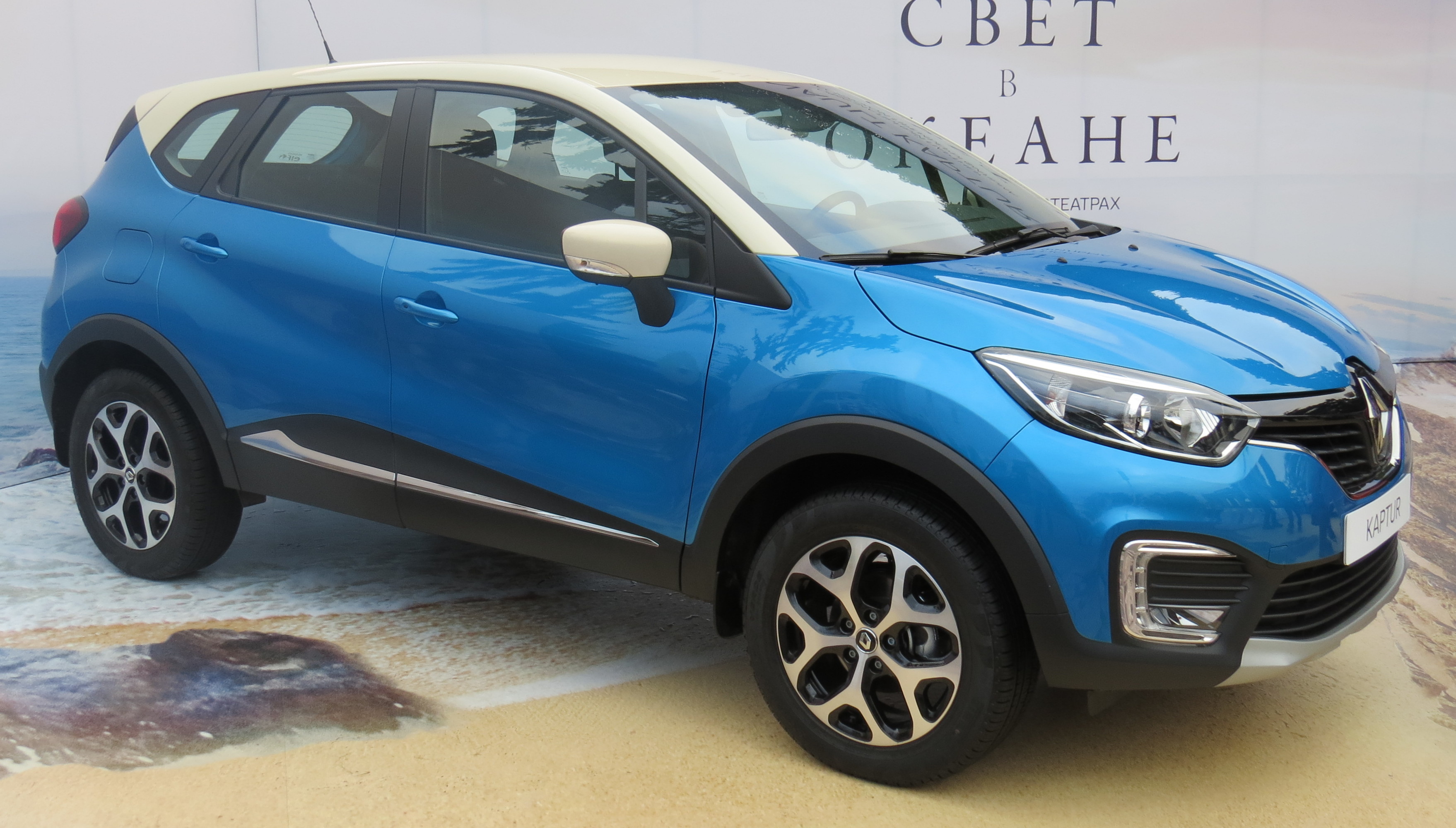 что за машина renault captur (95) фото