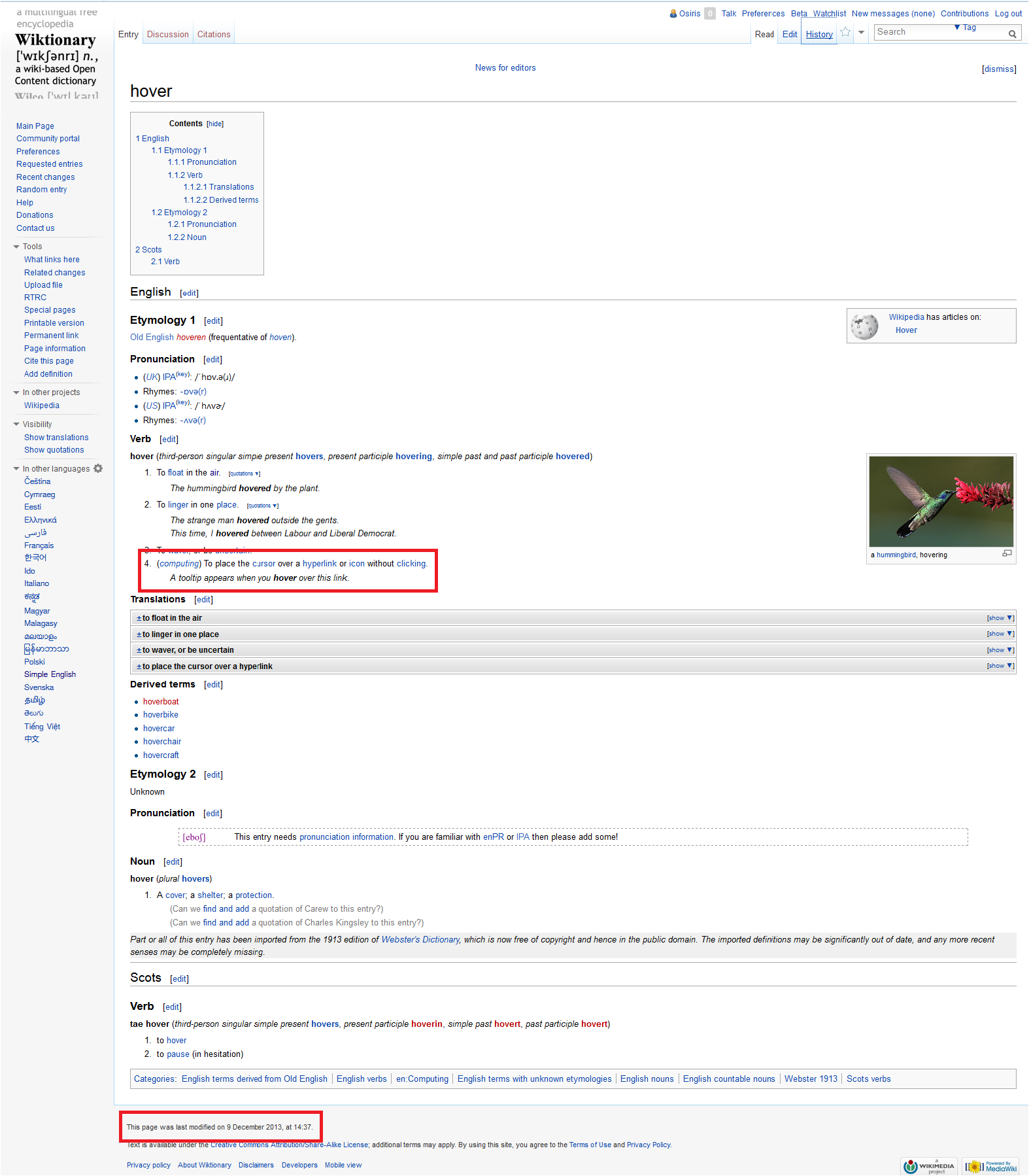 Wiki contents