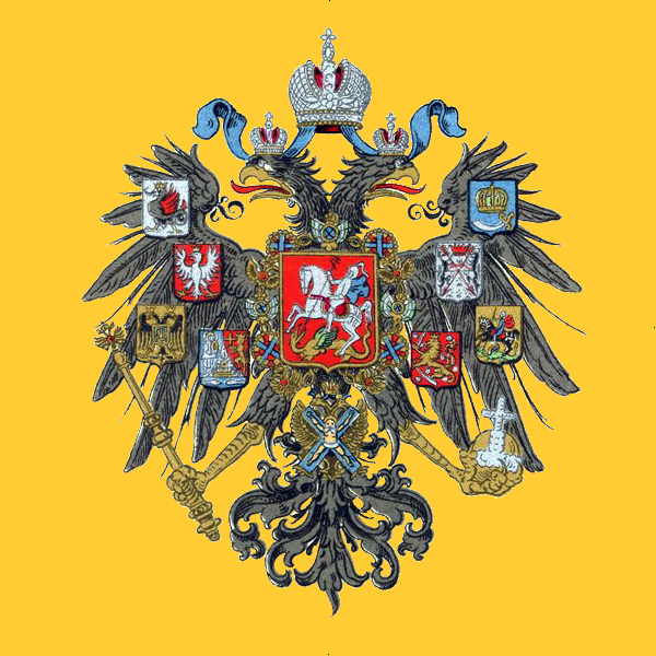 File:Standard of the Russian Tsar.png - Wikimedia Commons